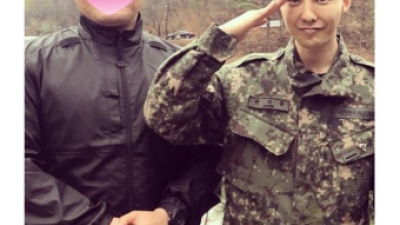지드래곤 권지용